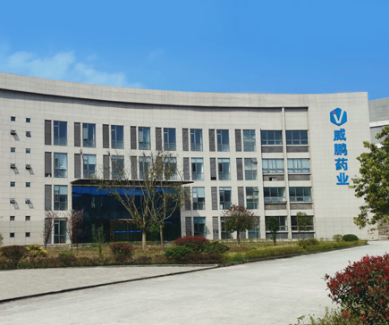 Chongqing VPON Pharmaceutical Co., Ltd.